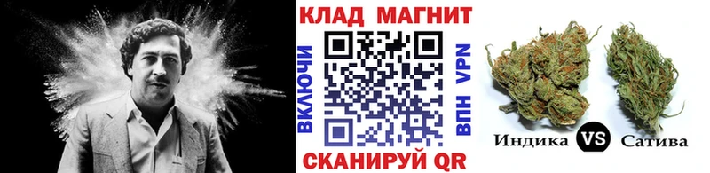 Героин Полярный