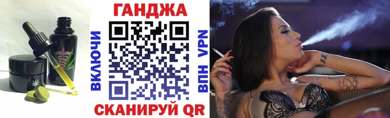 наркота  Полярный  Печенье с ТГК марихуана 