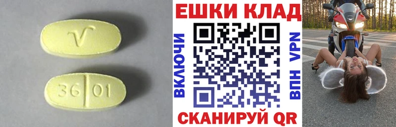 сайты даркнета официальный сайт Полярный ЭКСТАЗИ 280 MDMA