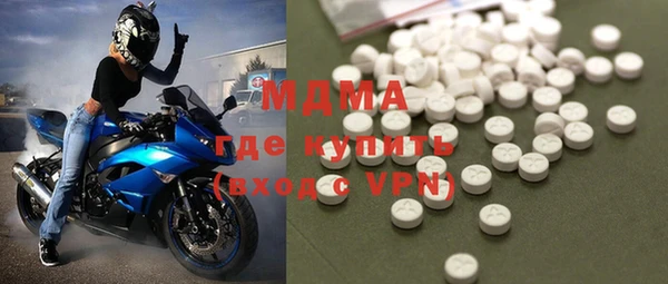 кокаин колумбия Алексин