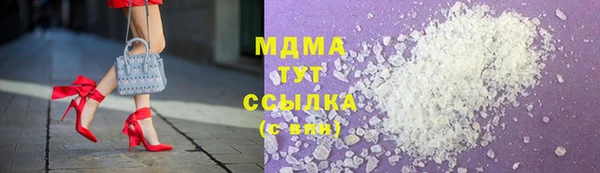 стаф Арсеньев