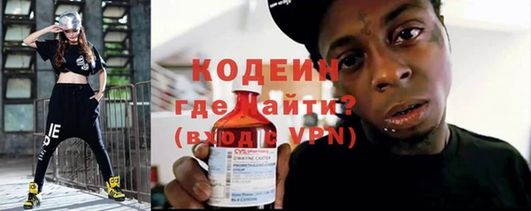 mdpv Покачи