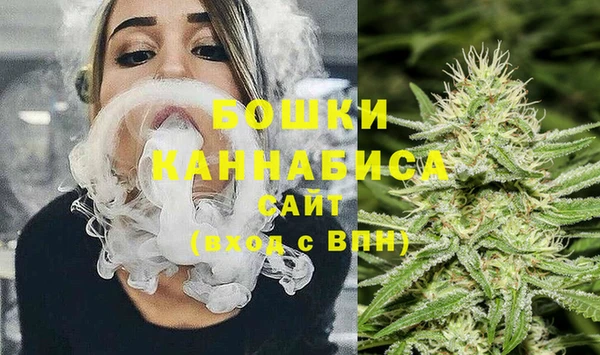 мет Покров