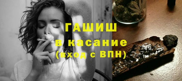 кристаллы Аркадак