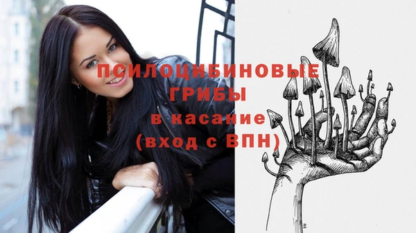 мефедрон VHQ Армянск