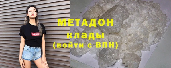 кокаин колумбия Алексин