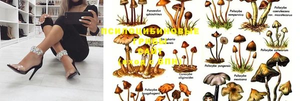 мефедрон VHQ Армянск